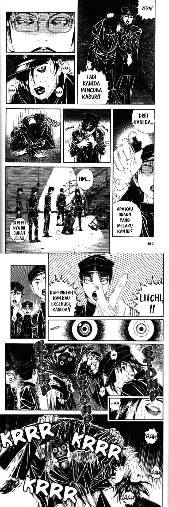 Lychee☆Light Club chapter 5 halaman 14