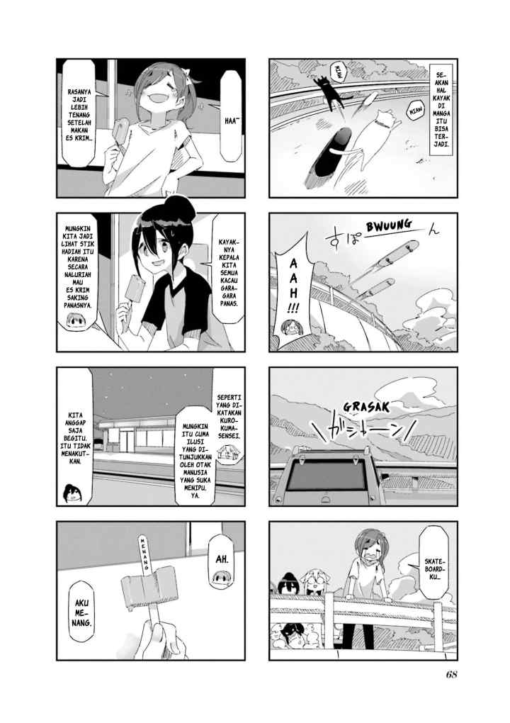 M o n o chapter 24 halaman 6