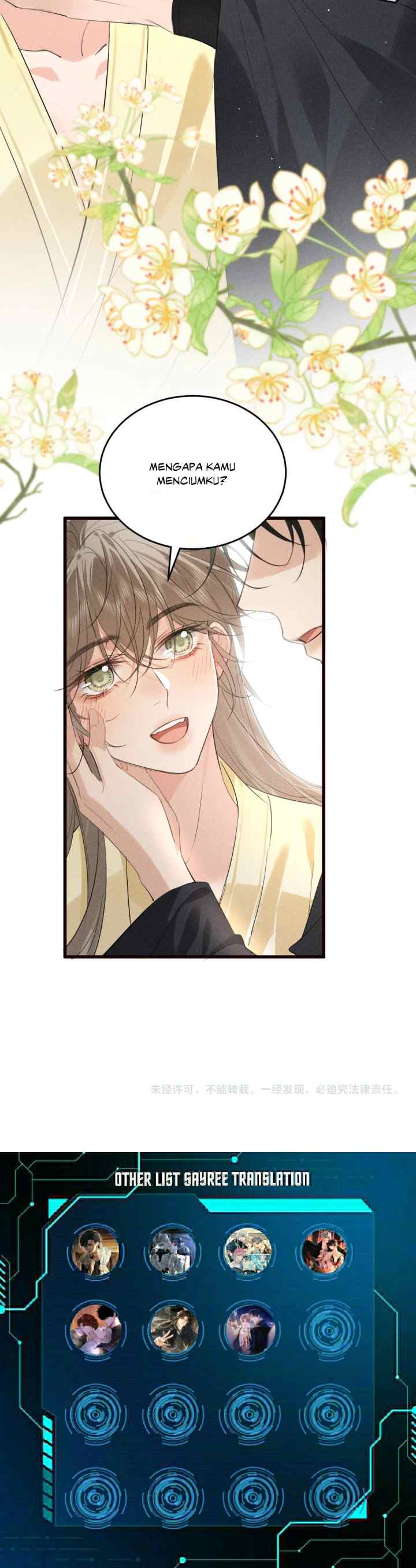 Mad for Love chapter 26 halaman 17