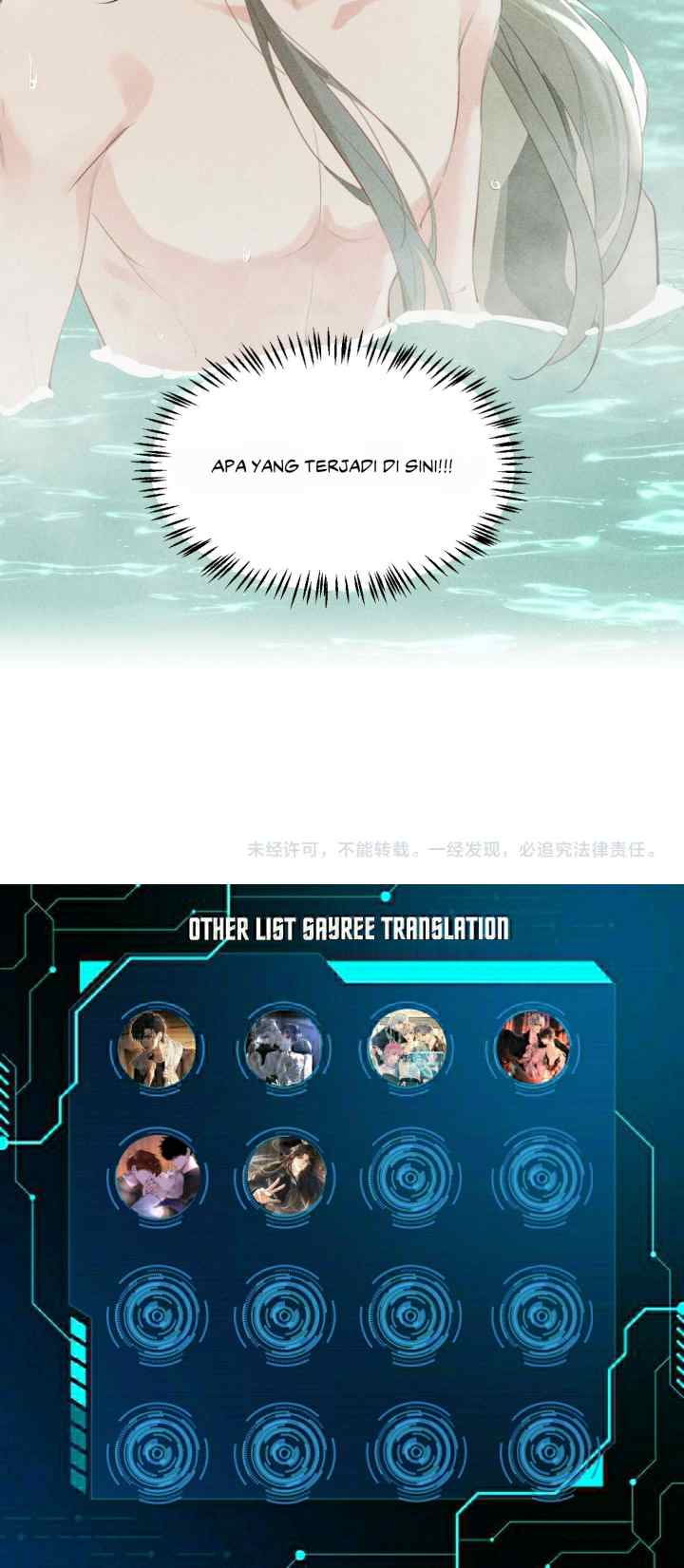 Mad for Love chapter 7 halaman 17