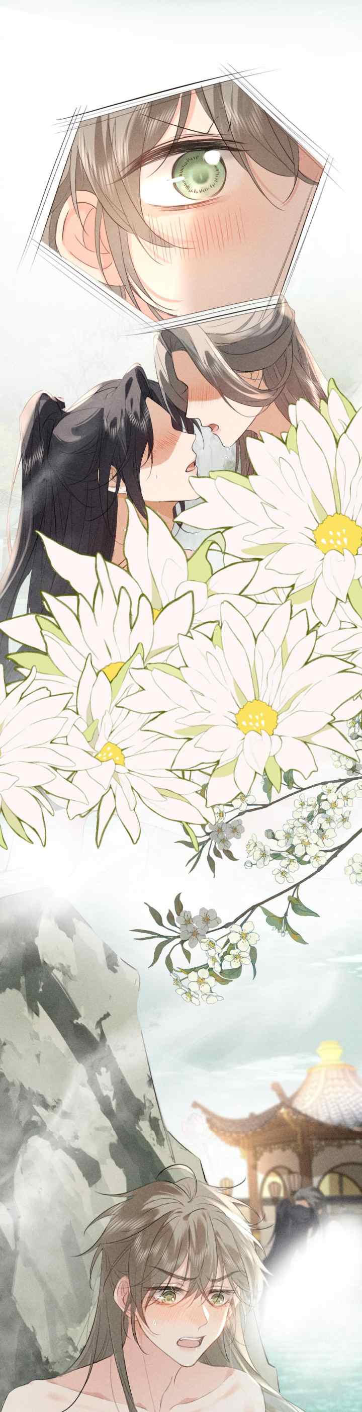 Mad for Love chapter 7 halaman 16