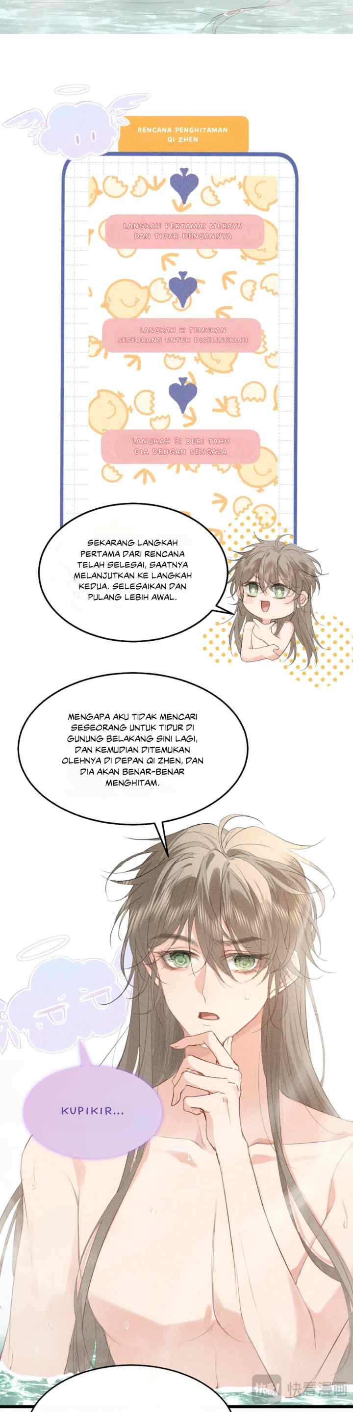 Mad for Love chapter 7 halaman 12