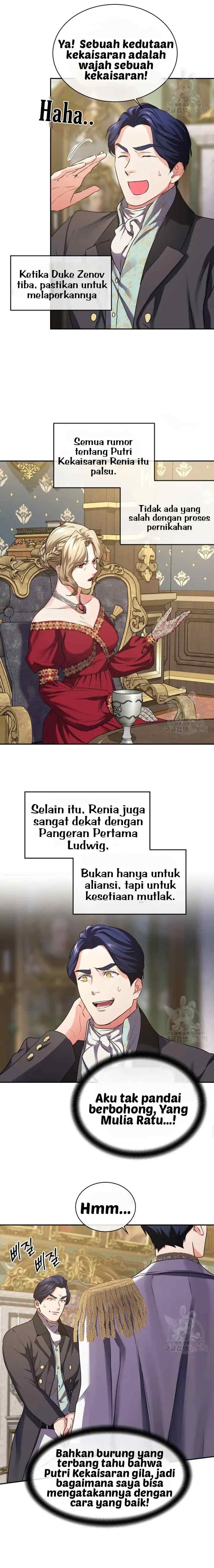 Mad Princess Lenia chapter 5 halaman 7