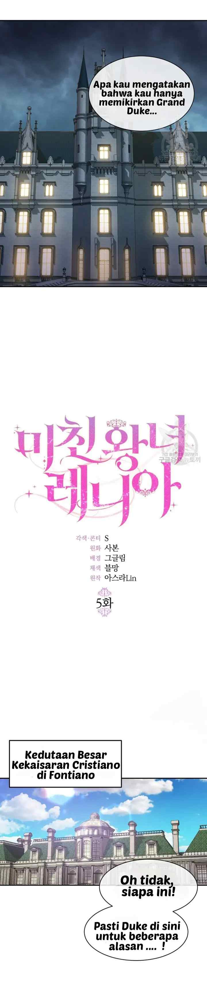 Mad Princess Lenia chapter 5 halaman 5