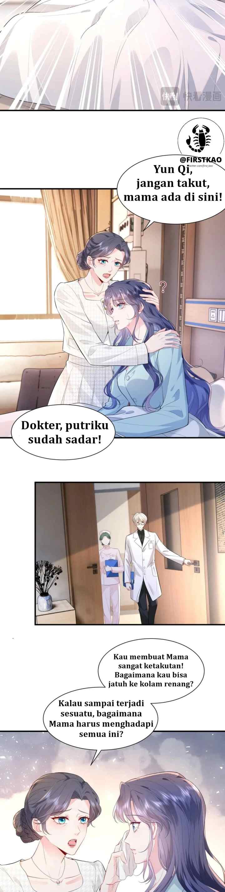 Madame, She is Spoiled chapter 1 halaman 13