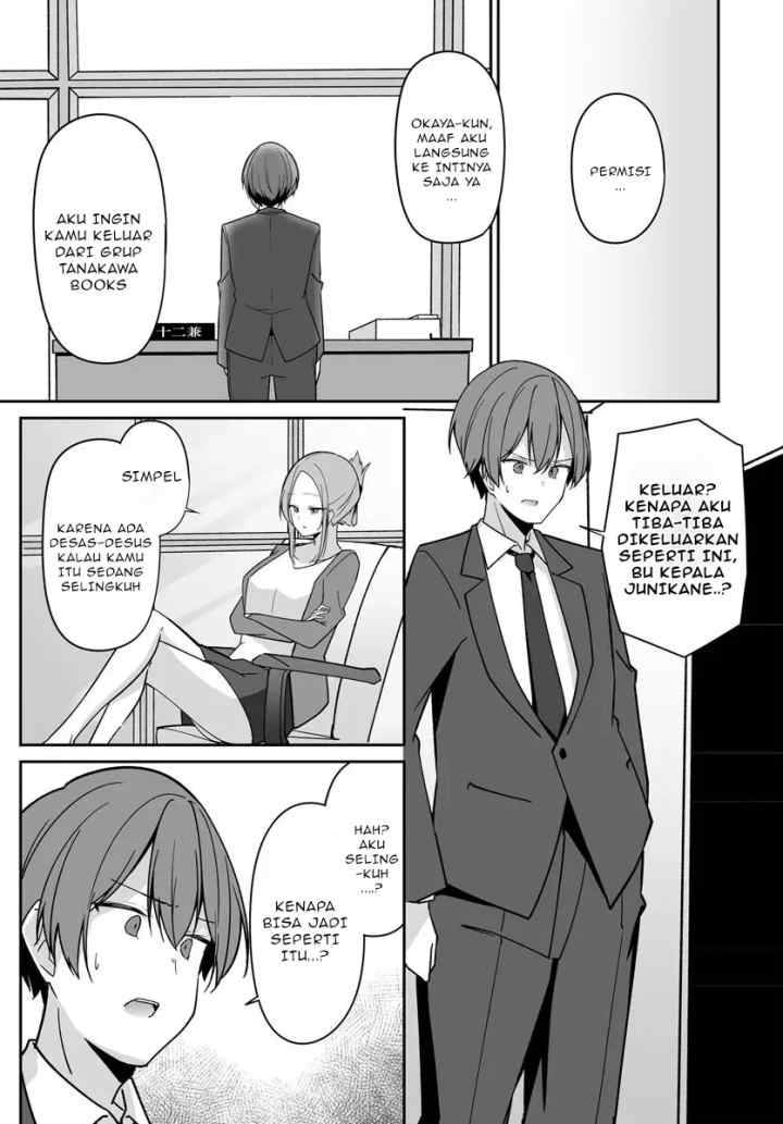 Madogiwa henshuu to baka ni sareta ore ga, futago JK to doukyo suru koto ni natta chapter 2.1 halaman 14