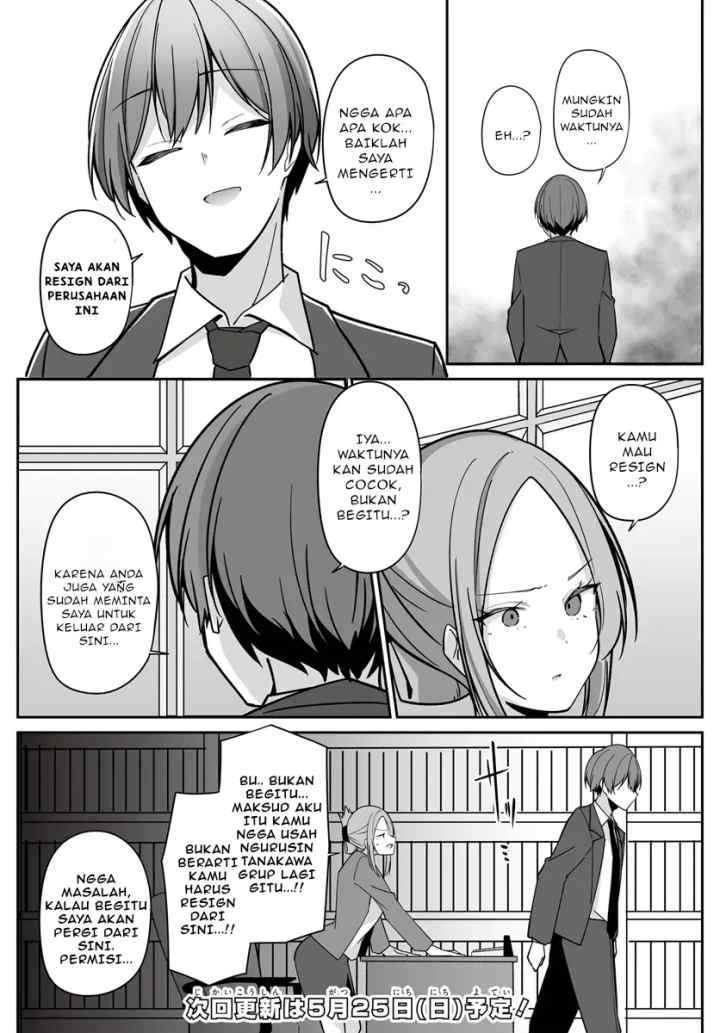 Madogiwa henshuu to baka ni sareta ore ga, futago JK to doukyo suru koto ni natta chapter 2.1 halaman 16