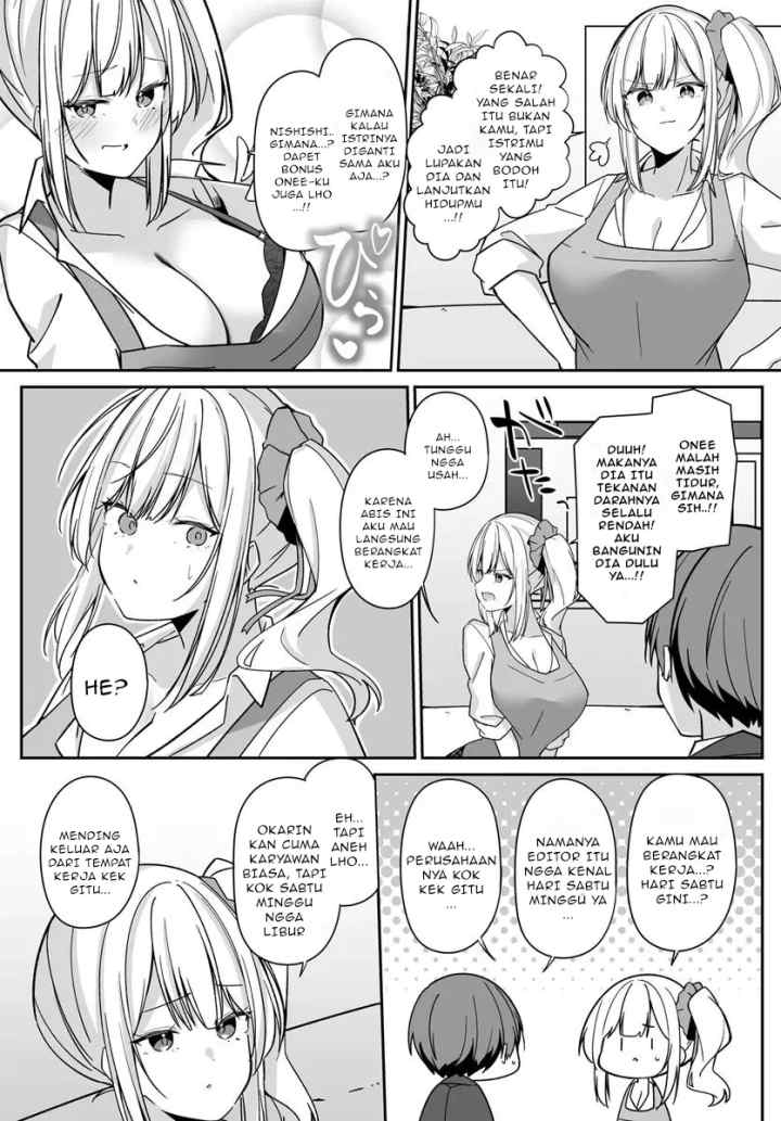 Madogiwa henshuu to baka ni sareta ore ga, futago JK to doukyo suru koto ni natta chapter 2.1 halaman 9