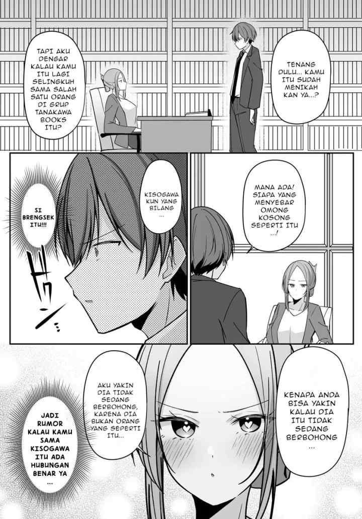 Madogiwa henshuu to baka ni sareta ore ga, futago JK to doukyo suru koto ni natta chapter 2.1 halaman 15