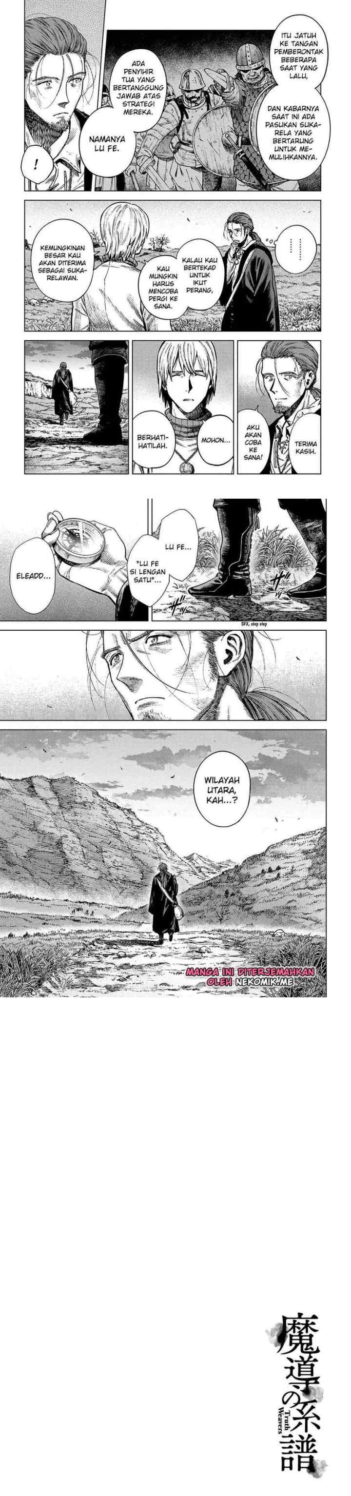 Madou no Keifu chapter 20 halaman 15