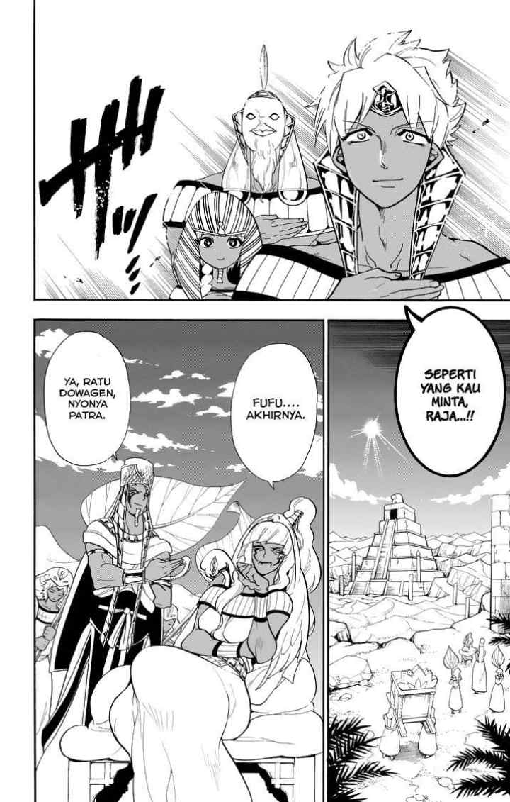 Magi: Sinbad no Bouken chapter 106 halaman 6