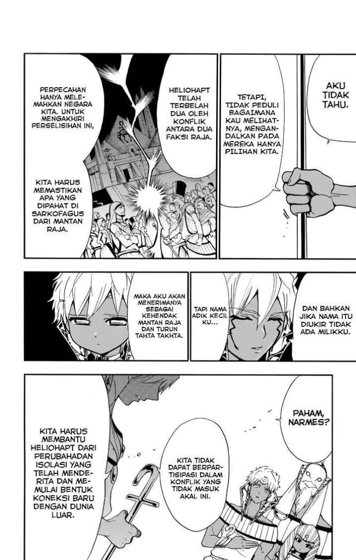 Magi: Sinbad no Bouken chapter 106 halaman 4