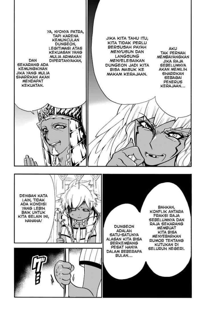 Magi: Sinbad no Bouken chapter 106 halaman 7