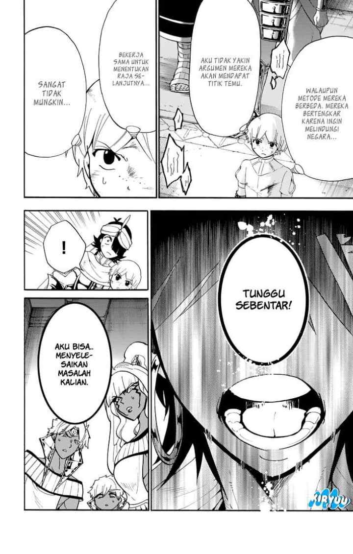 Magi: Sinbad no Bouken chapter 108 halaman 13