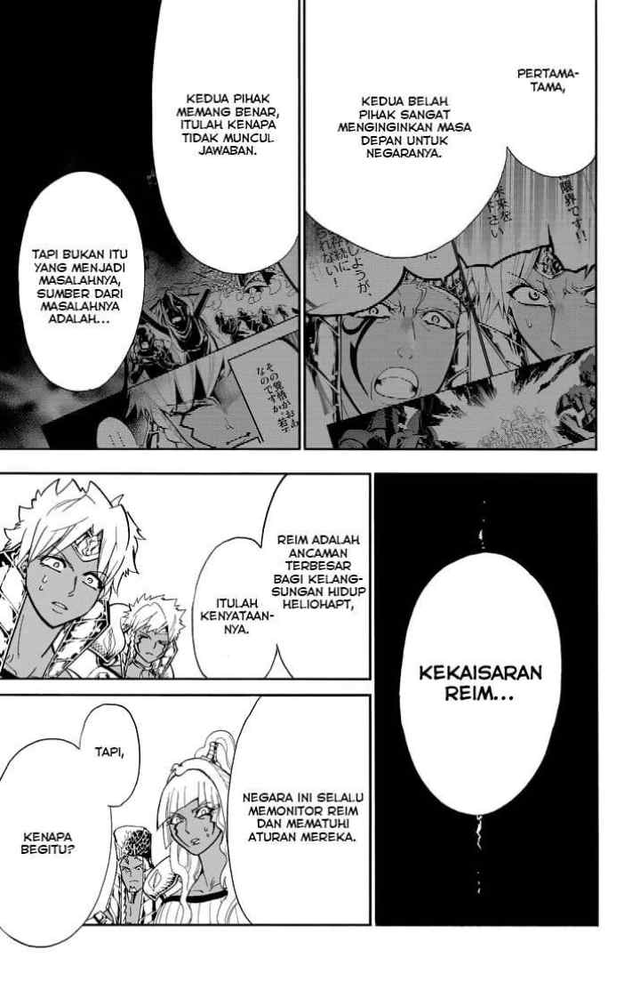Magi: Sinbad no Bouken chapter 109 halaman 6