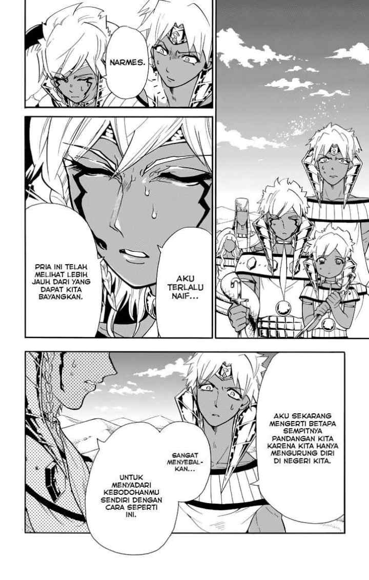 Magi: Sinbad no Bouken chapter 110 halaman 13