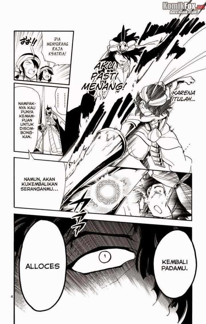 Magi: Sinbad no Bouken chapter 42 halaman 4