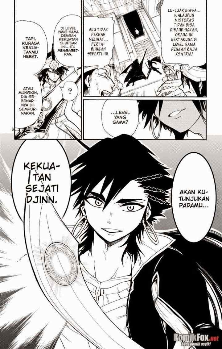 Magi: Sinbad no Bouken chapter 43 halaman 7