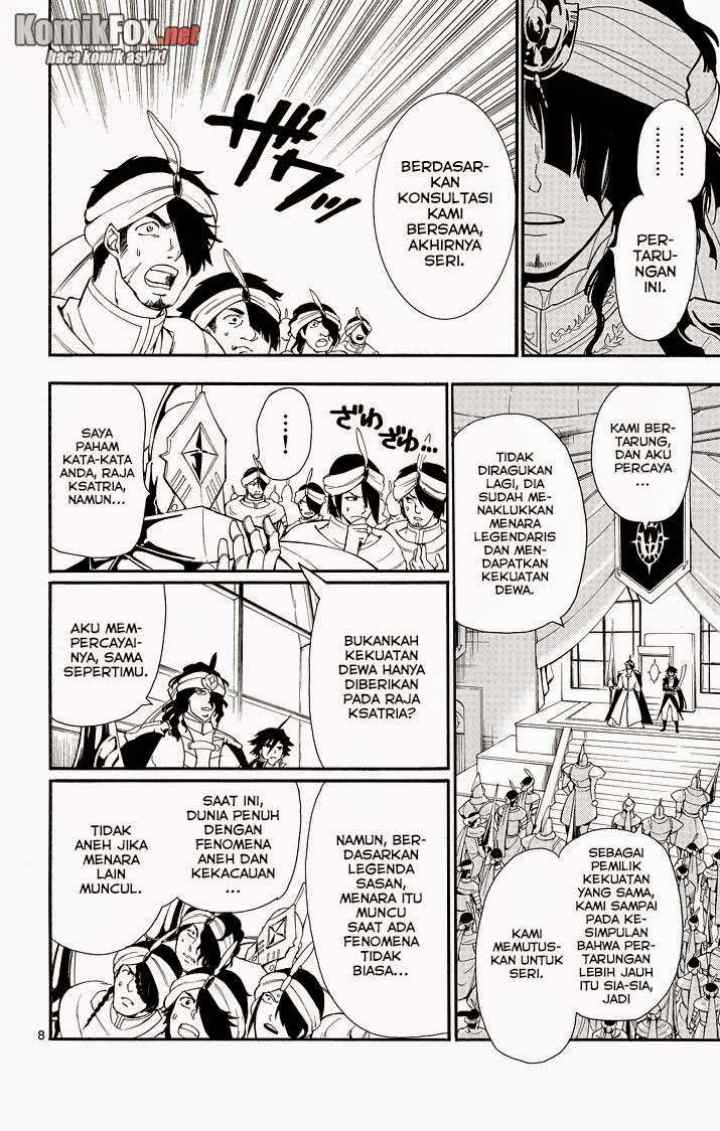 Magi: Sinbad no Bouken chapter 44 halaman 8