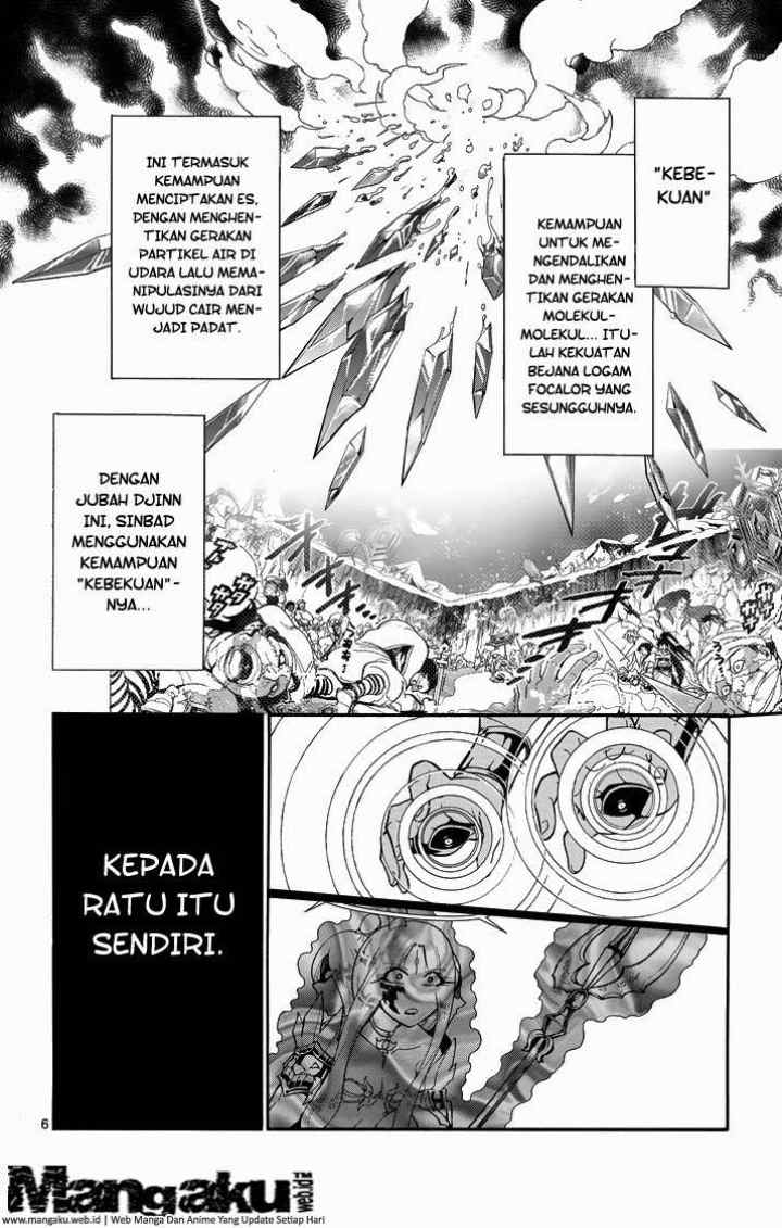 Magi: Sinbad no Bouken chapter 53 halaman 7