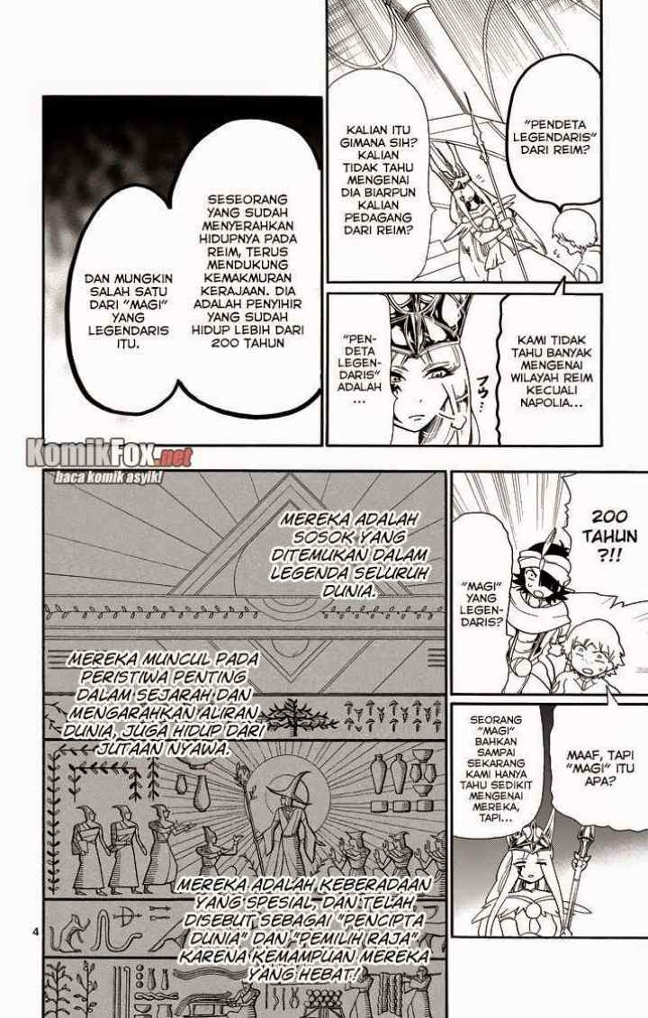 Magi: Sinbad no Bouken chapter 54 halaman 4