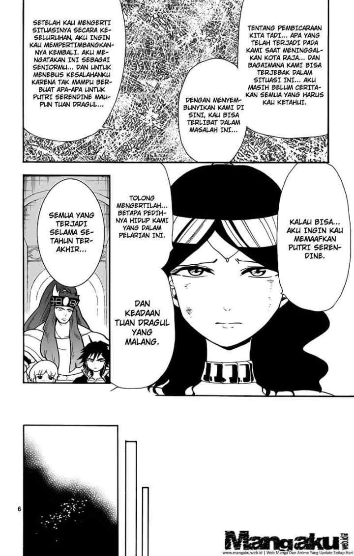 Magi: Sinbad no Bouken chapter 57 halaman 7