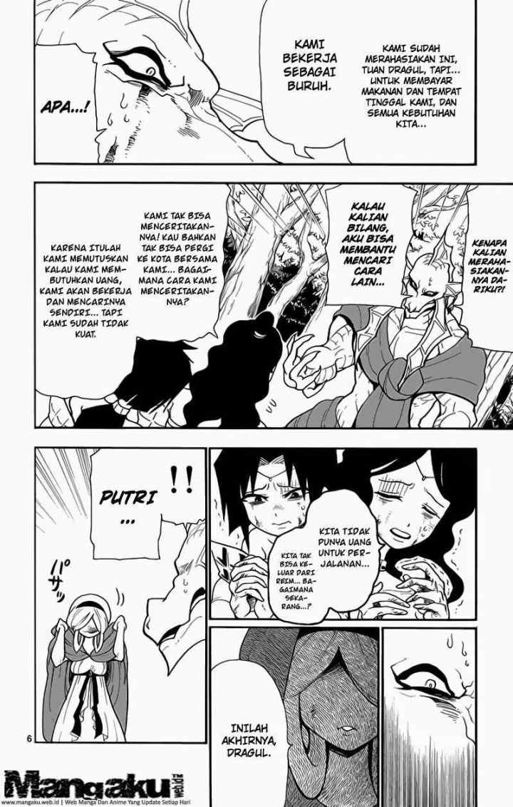 Magi: Sinbad no Bouken chapter 59 halaman 7