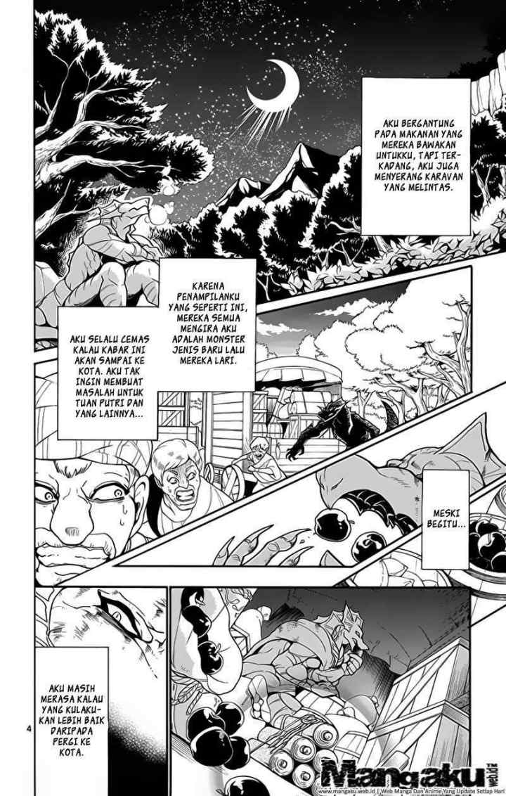 Magi: Sinbad no Bouken chapter 59 halaman 5