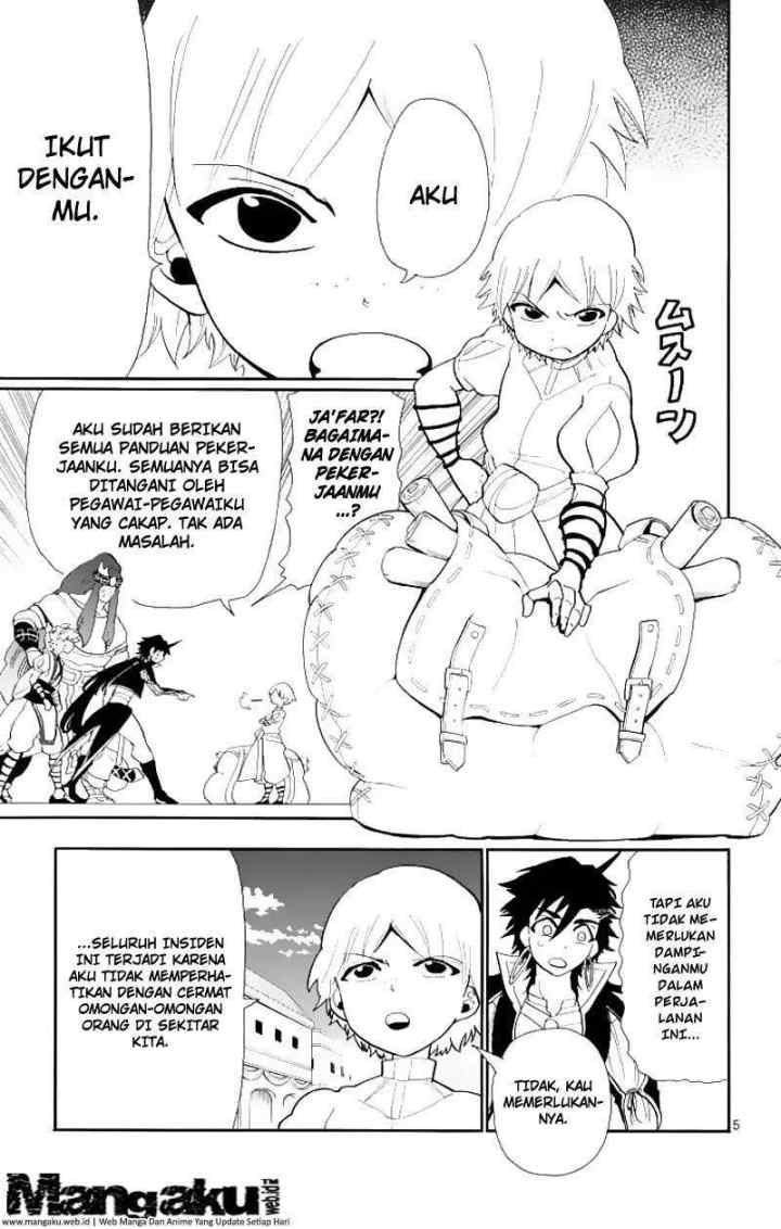 Magi: Sinbad no Bouken chapter 63 halaman 6