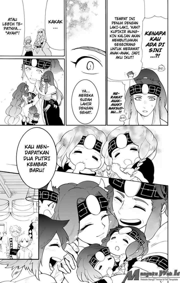 Magi: Sinbad no Bouken chapter 67 halaman 5