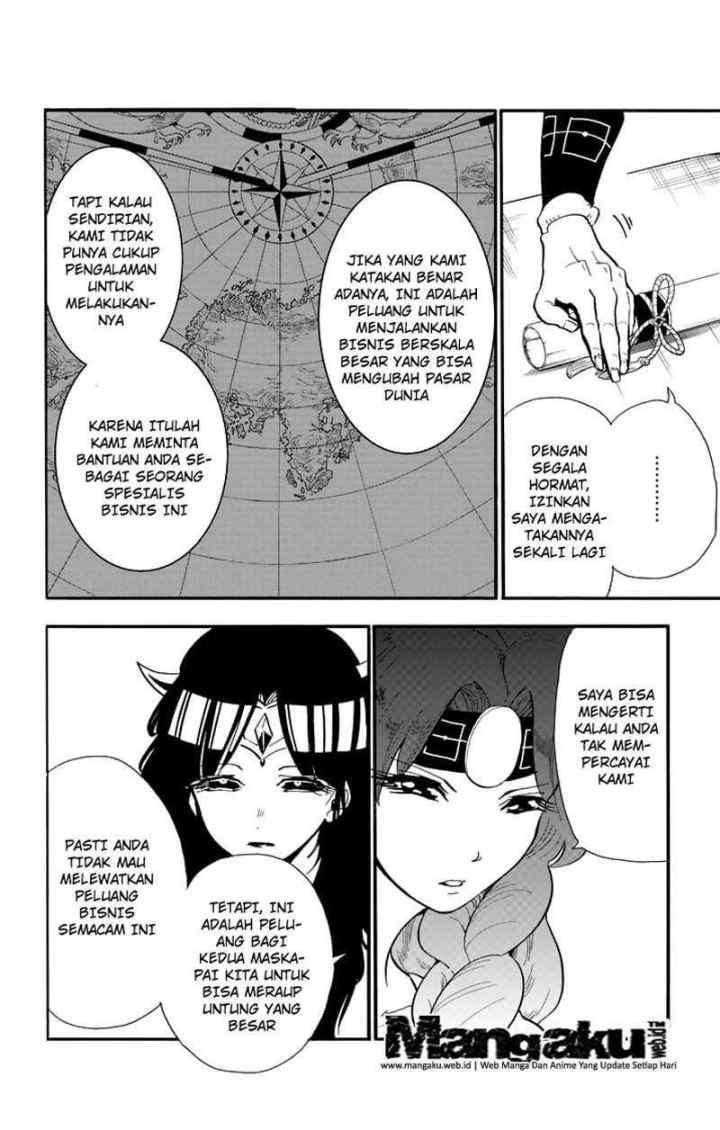Magi: Sinbad no Bouken chapter 73 halaman 12