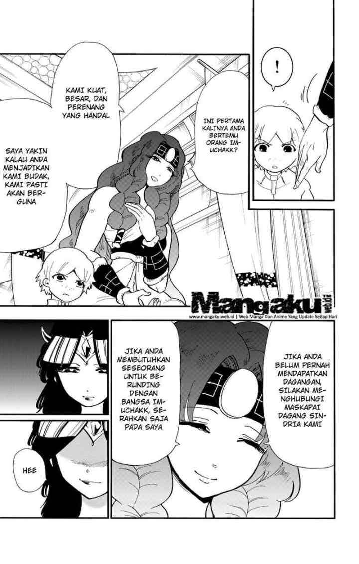 Magi: Sinbad no Bouken chapter 73 halaman 7