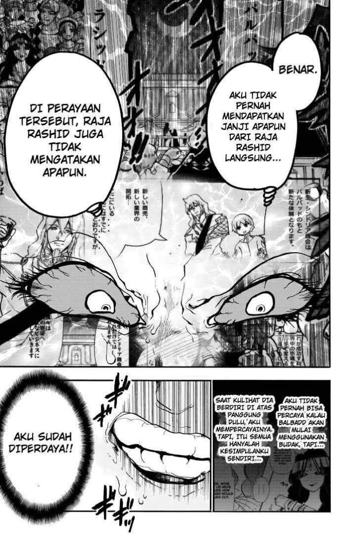 Magi: Sinbad no Bouken chapter 76 halaman 12