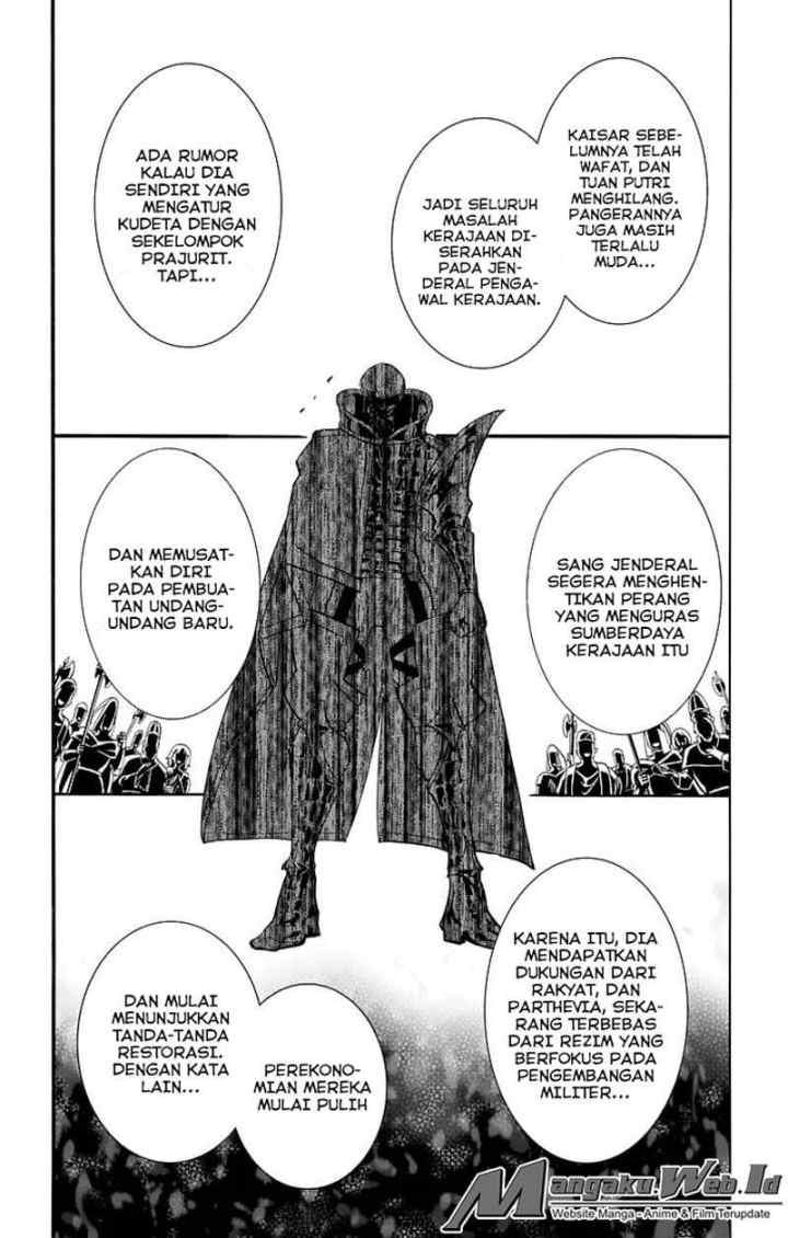 Magi: Sinbad no Bouken chapter 86 halaman 6