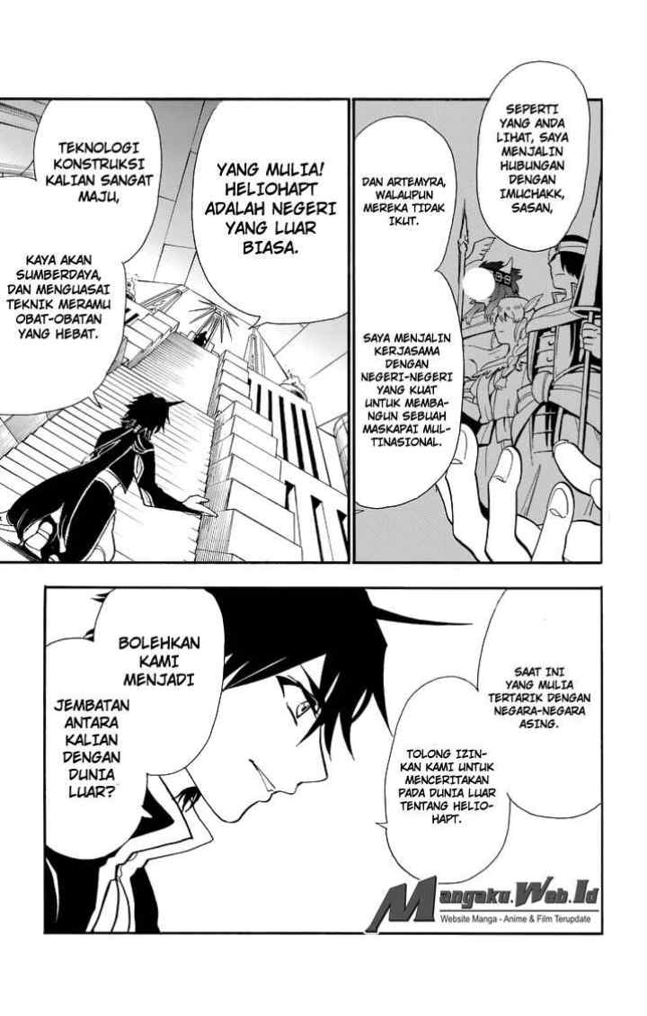 Magi: Sinbad no Bouken chapter 89 halaman 14