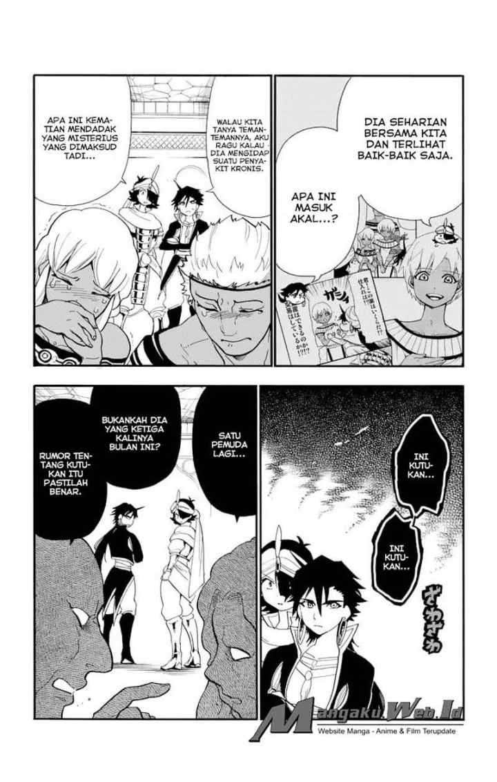 Magi: Sinbad no Bouken chapter 91 halaman 5