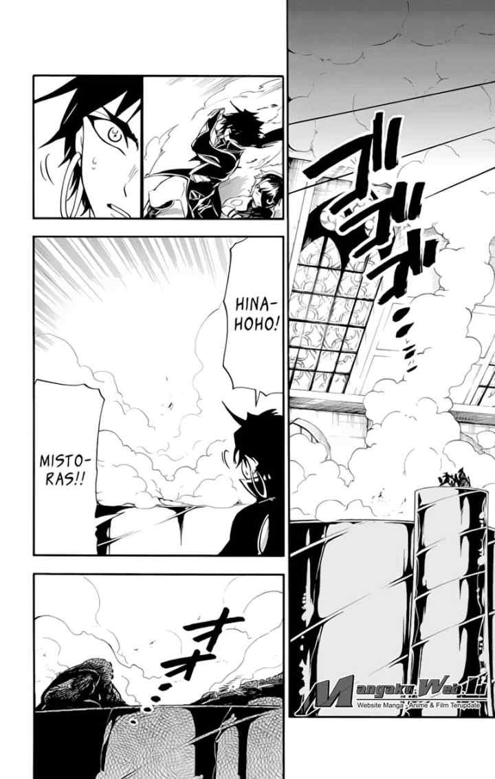 Magi: Sinbad no Bouken chapter 96 halaman 12