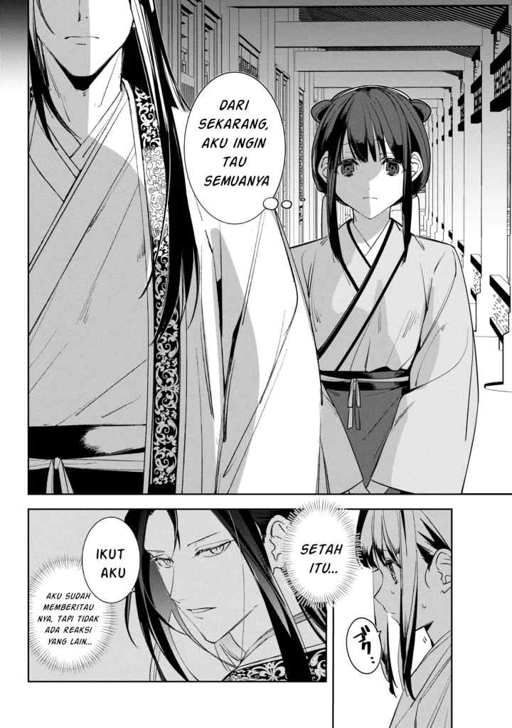 Maigo Kyuujo wa Ryuu no Miko no Okiniiri Ryuukakoku Koukyuu Jikenchou chapter 2.1 halaman 7