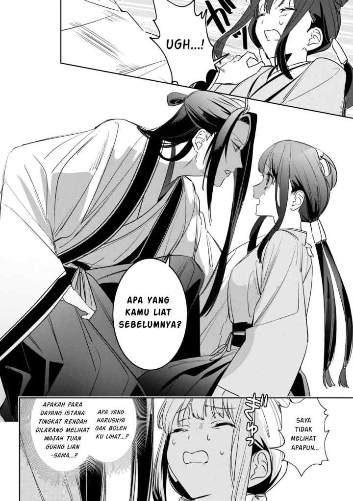 Maigo Kyuujo wa Ryuu no Miko no Okiniiri Ryuukakoku Koukyuu Jikenchou chapter 2.1 halaman 9