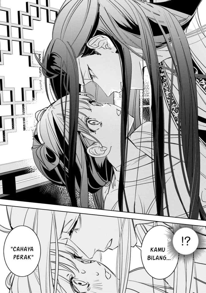 Maigo Kyuujo wa Ryuu no Miko no Okiniiri Ryuukakoku Koukyuu Jikenchou chapter 2.1 halaman 12