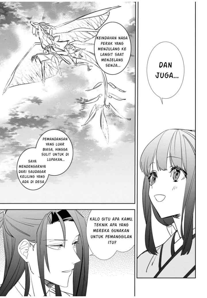 Maigo Kyuujo wa Ryuu no Miko no Okiniiri Ryuukakoku Koukyuu Jikenchou chapter 2.2 halaman 5