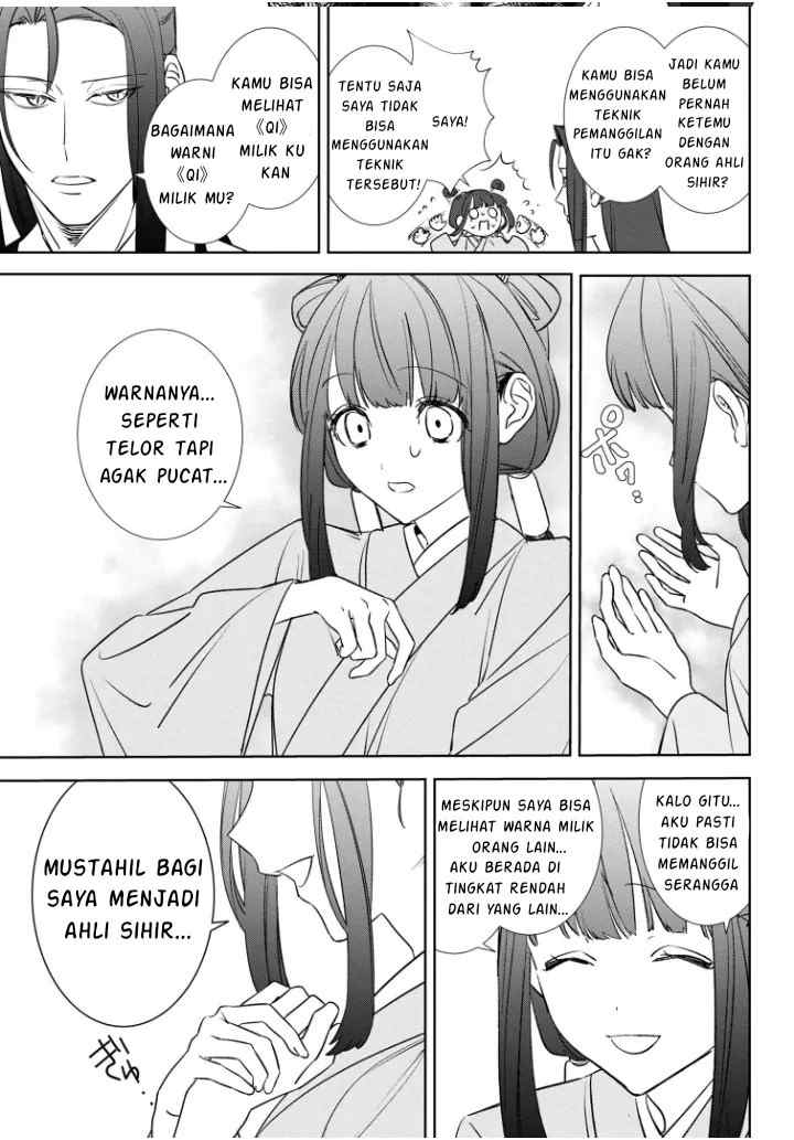 Maigo Kyuujo wa Ryuu no Miko no Okiniiri Ryuukakoku Koukyuu Jikenchou chapter 2.2 halaman 9