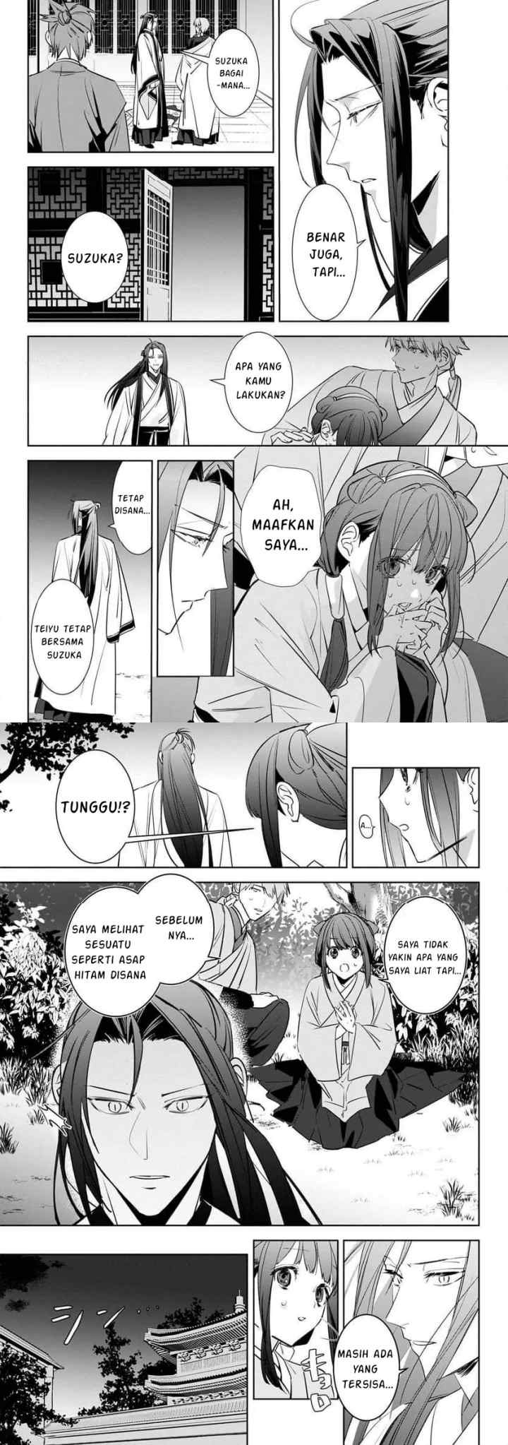 Maigo Kyuujo wa Ryuu no Miko no Okiniiri Ryuukakoku Koukyuu Jikenchou chapter 3.1 halaman 6