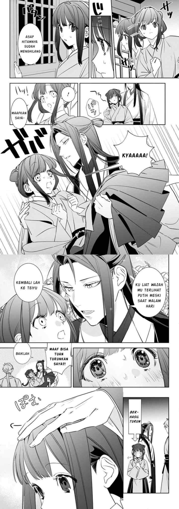 Maigo Kyuujo wa Ryuu no Miko no Okiniiri Ryuukakoku Koukyuu Jikenchou chapter 3.1 halaman 8