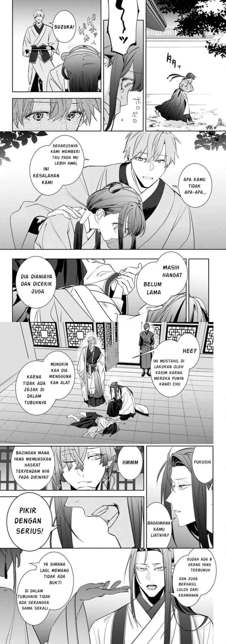 Maigo Kyuujo wa Ryuu no Miko no Okiniiri Ryuukakoku Koukyuu Jikenchou chapter 3.1 halaman 5