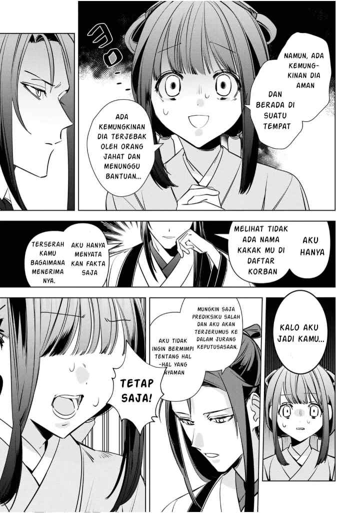 Maigo Kyuujo wa Ryuu no Miko no Okiniiri Ryuukakoku Koukyuu Jikenchou chapter 3.3 halaman 7