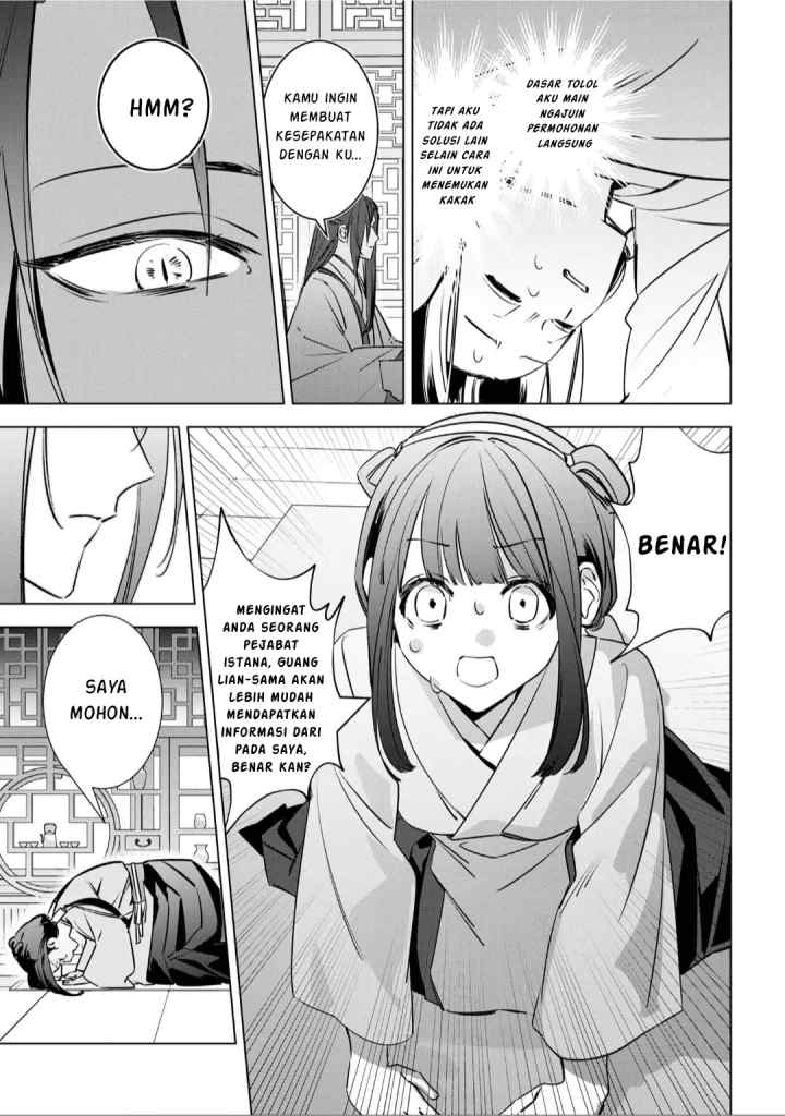 Maigo Kyuujo wa Ryuu no Miko no Okiniiri Ryuukakoku Koukyuu Jikenchou chapter 3.3 halaman 11