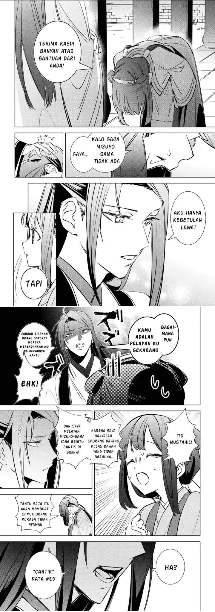 Maigo Kyuujo wa Ryuu no Miko no Okiniiri Ryuukakoku Koukyuu Jikenchou chapter 4.2 halaman 8