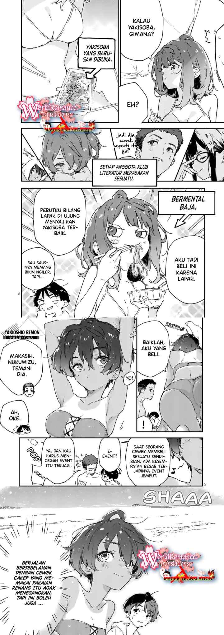 Make Heroine ga Oosugiru! chapter 9 halaman 5