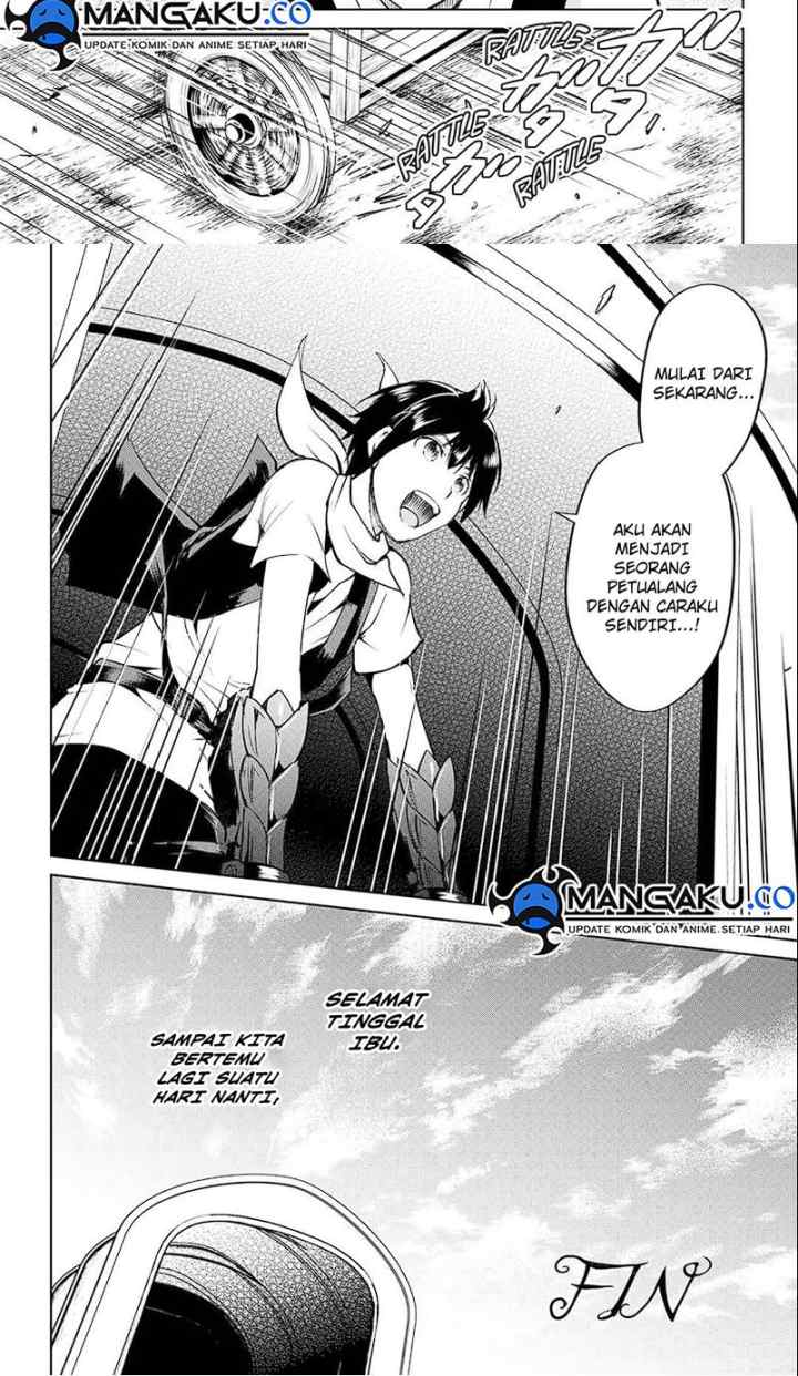 Maken no Daydreamer chapter 62 halaman 19
